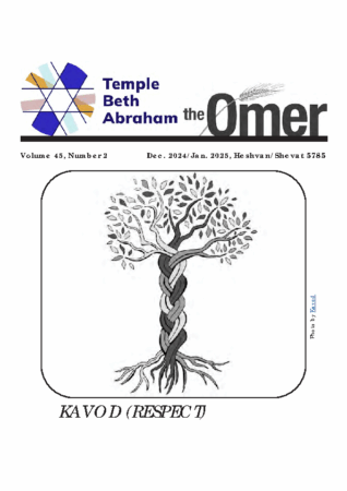 Omer December 2024-January 2025